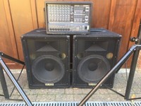 yamaha s15e speakers price